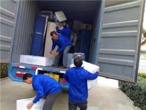搬家工,大件物品搬运装卸,装车卸货工人,搬家工人