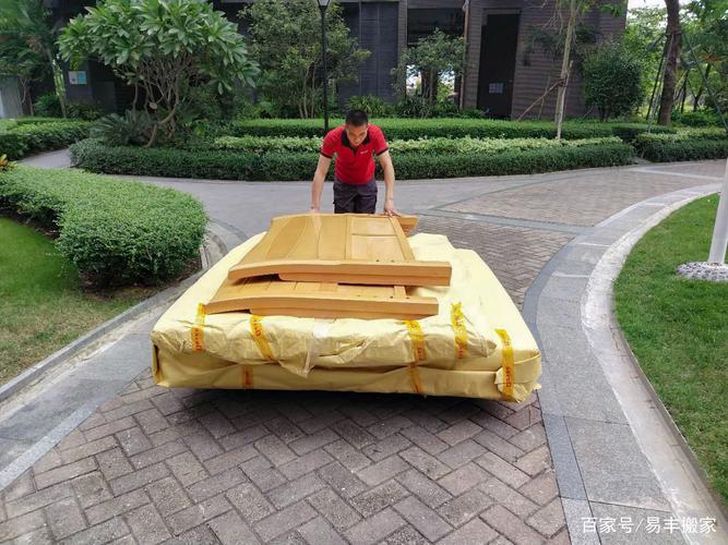 哪里找附近搬家公司才靠谱？这3个方法最简单！