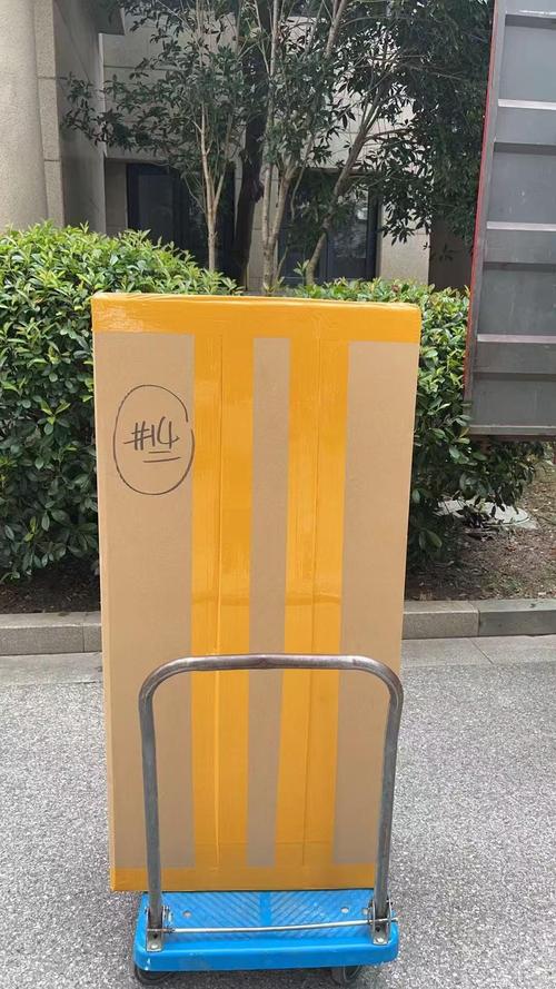 合肥瑶海搬家全指南 居民搬家注意事项与实用建议